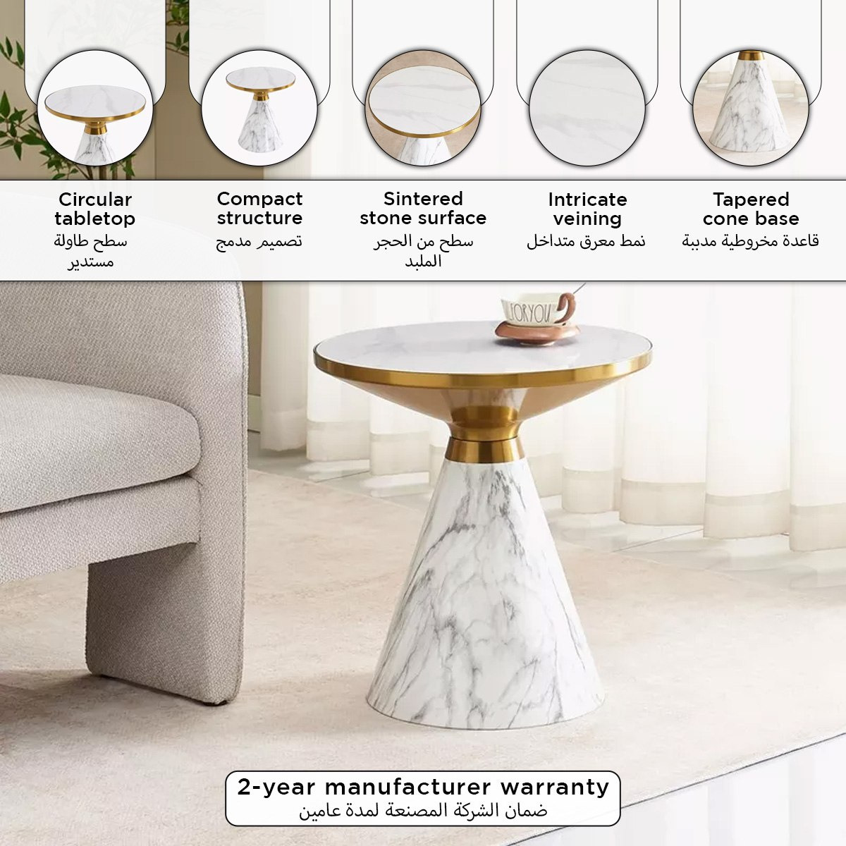 Movo Ria Sintered Stone Top Round End Table-hbxfurniture-livingroom-endtables-image-7