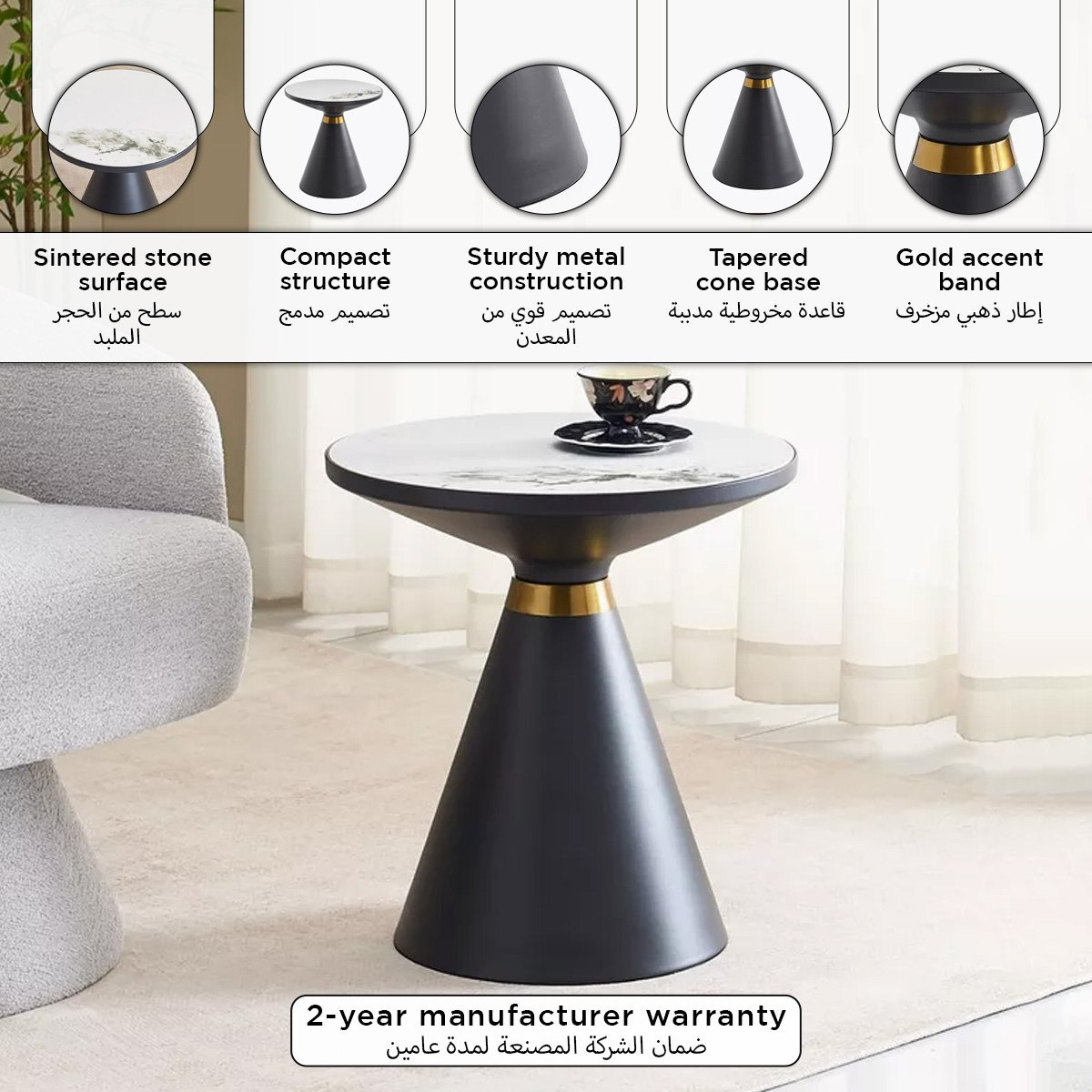 Movo Alba Sintered Stone Top Round End Table-hbxfurniture-livingroom-endtables-image-7