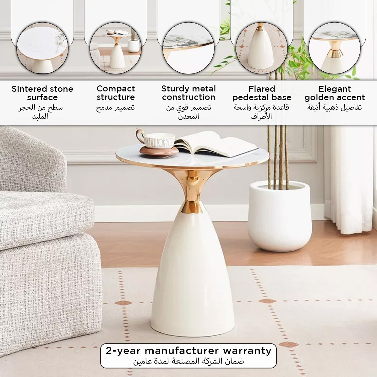 Movo Bayton Sintered Stone Top Round End Table-hbxfurniture-livingroom-endtables-image-8