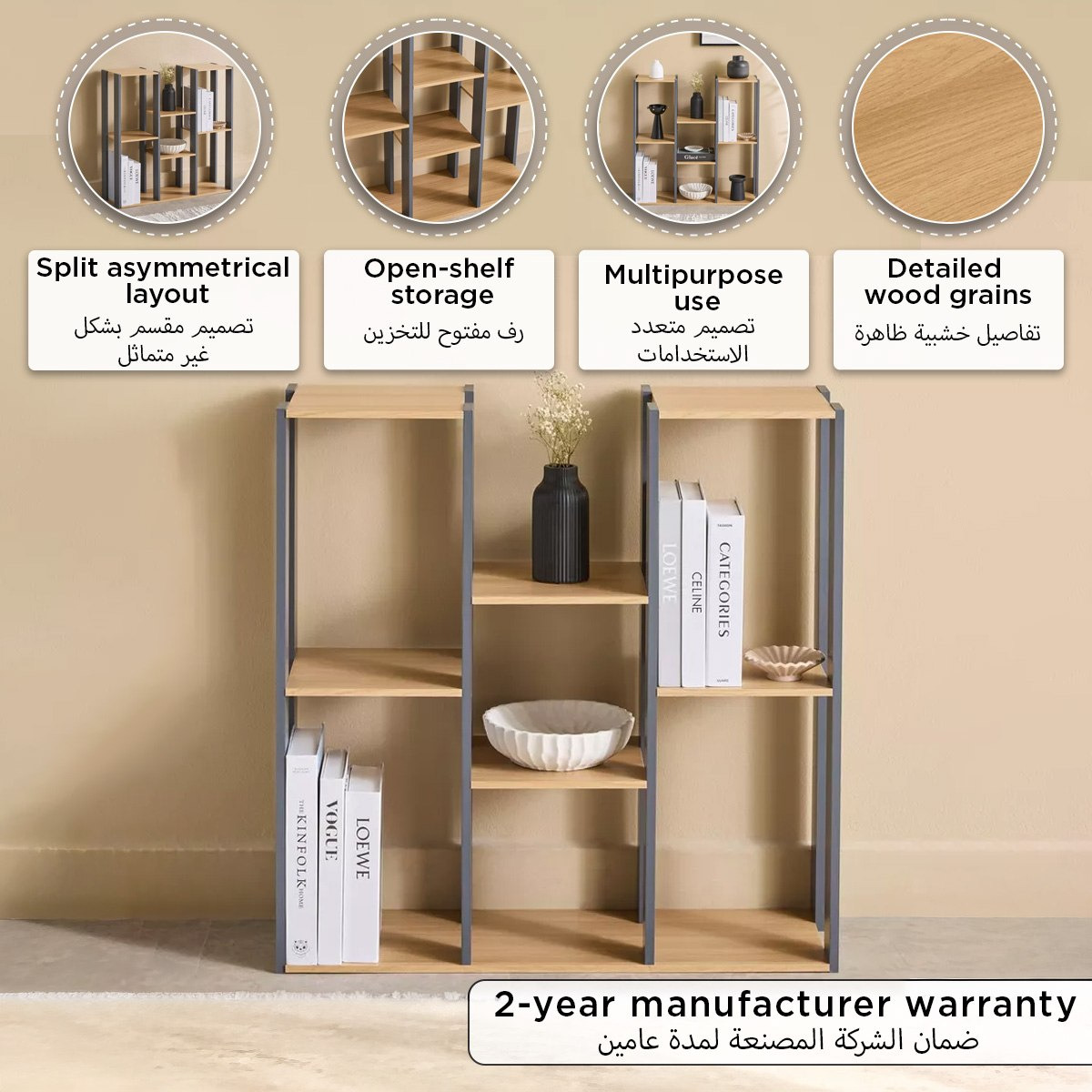وحدة رفوف مكتبة متعددة الاستخدامات كلارا من بيج-hbxfurniture-office-bookcases-image-9