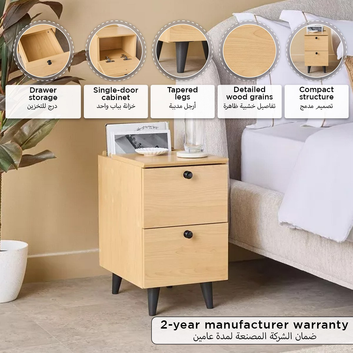 Compacto 1 Drawer 1 Door Night Stand with 2 Vertical Shelves-hbxfurniture-bedroom-nightstands-image-10