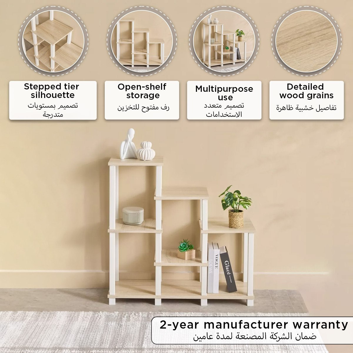 Pegg 3-Step Bookcase Shelving Unit-hbxfurniture-office-bookcases-image-10