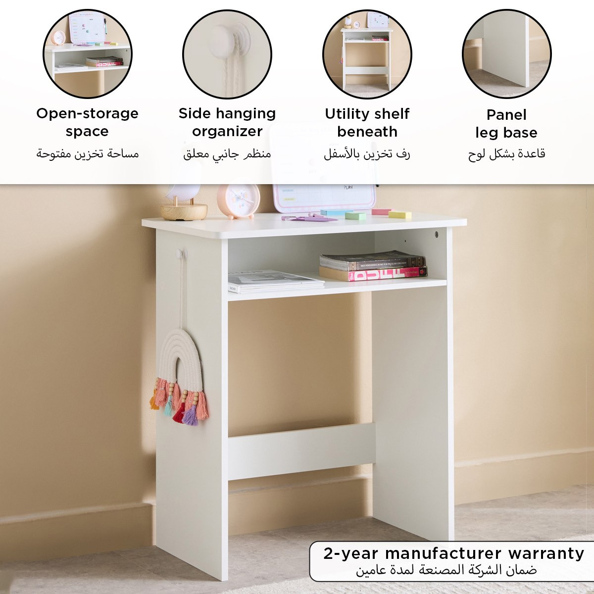 مكتب دراسة مع رف من فانيلا آيسلت-hbxfurniture-office-desks-image-9