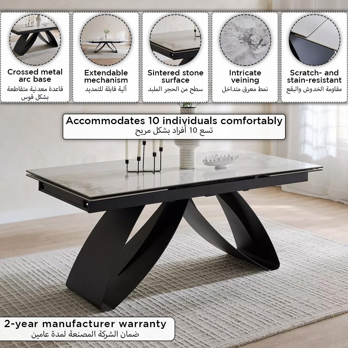 Majesty 6-10 Seater Sintered Stone Top Extendable Dining Table-hbxdiningroom-diningtablesandsets-diningtables-sixseater-image-15