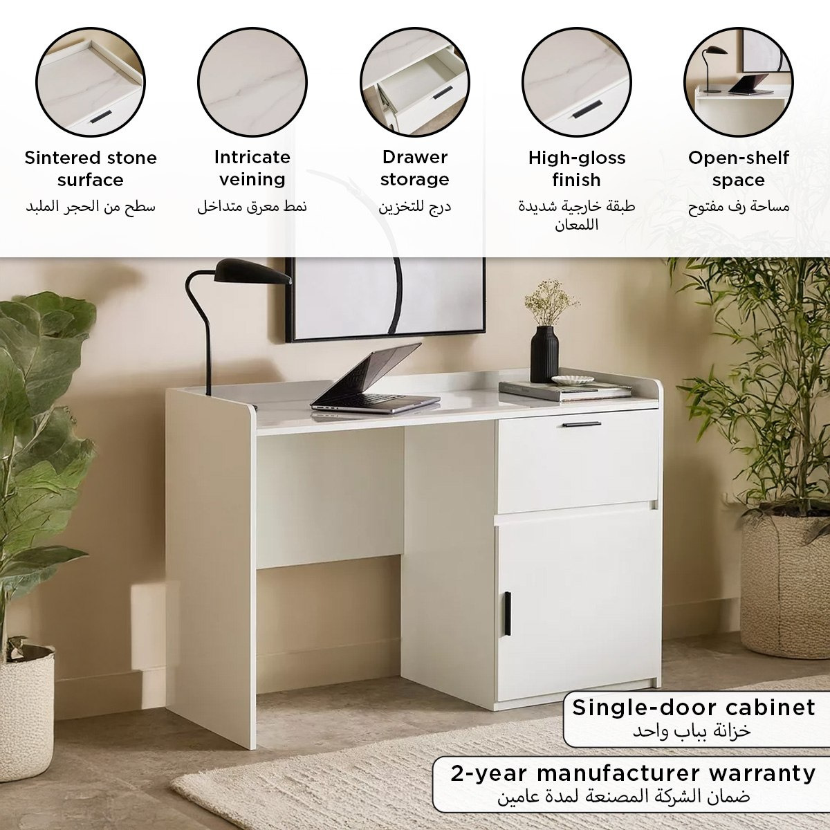 Marwell 1-Door Sintered Stone Study Desk with 1-Drawer-hbxfurniture-office-desks-image-10