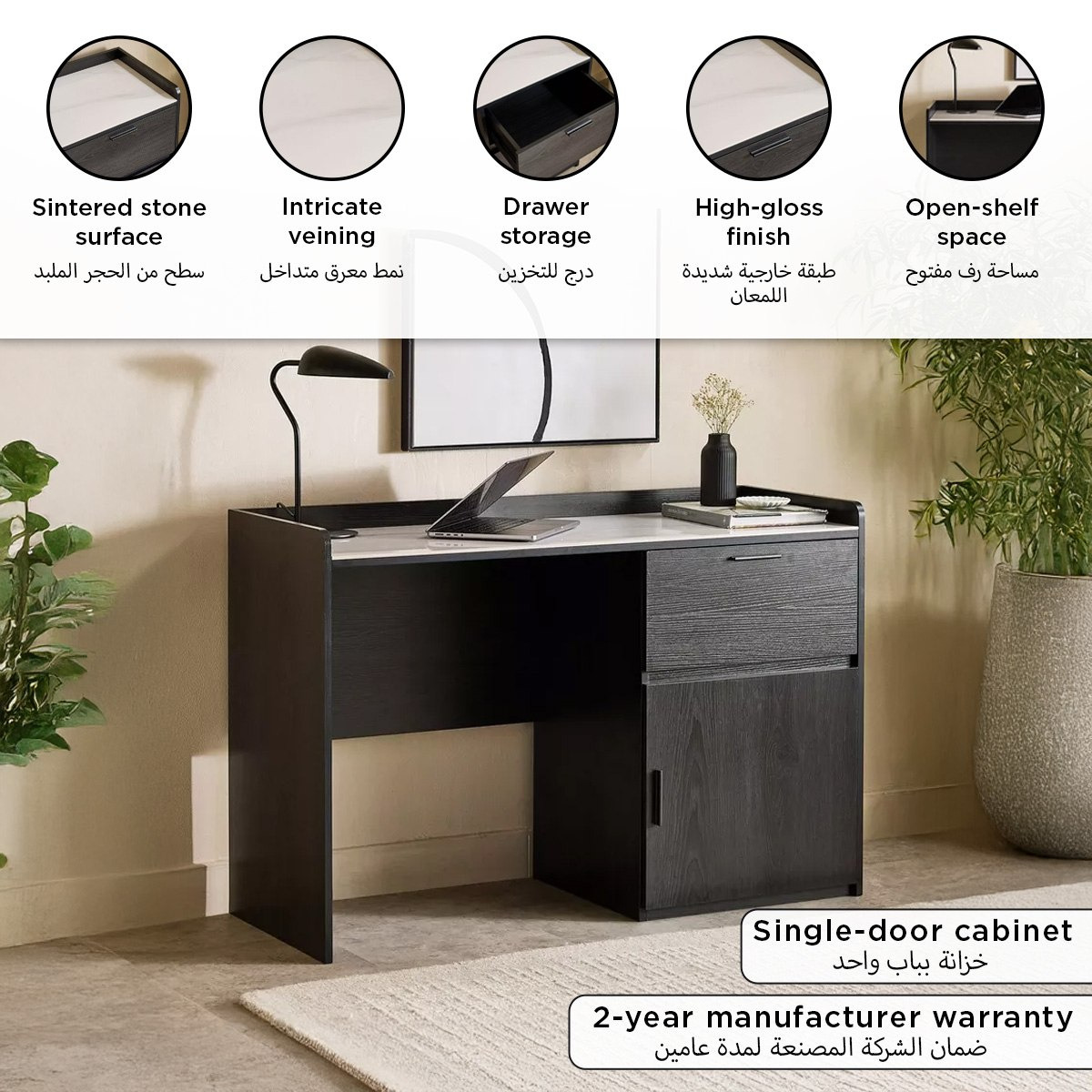 Marwell Sintered Stone 1 Door Study Desk with 1 Drawer-hbxfurniture-office-desks-image-10