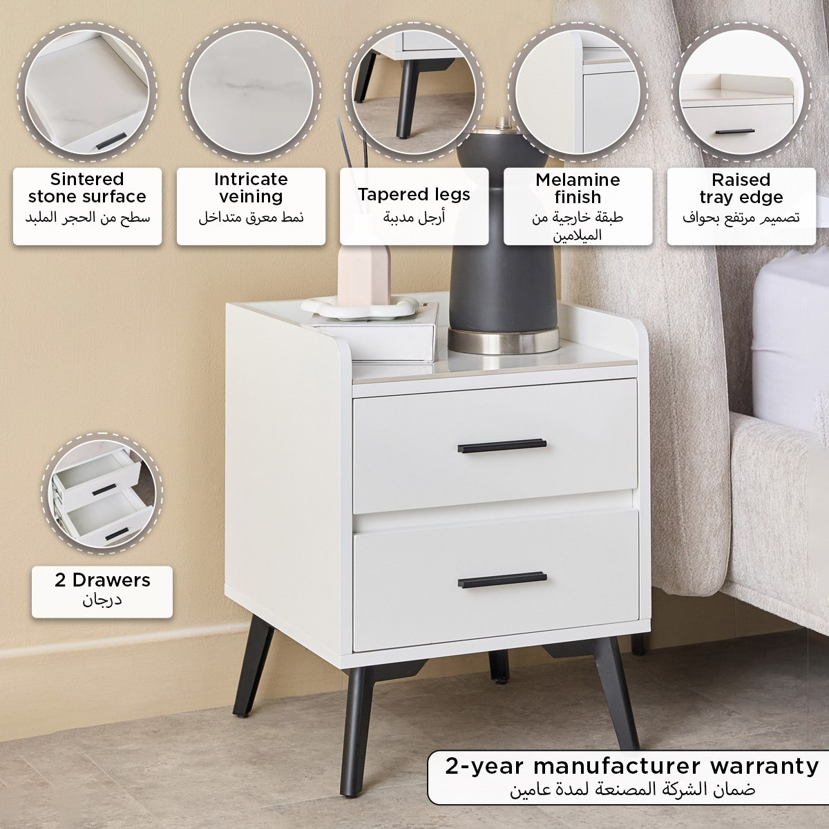 Marwell Compact 2-Drawer Sintered Stone Top Nightstand-PROMO_HB_KSA_THRESHOLD_Furniture_020426-image-9