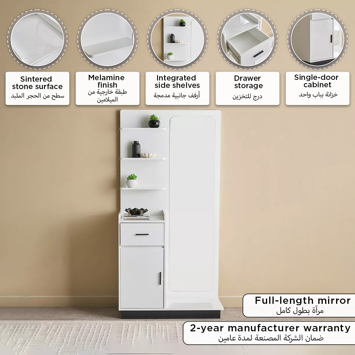 Marwell Compact Sintered Top Vertical Dresser-hbxfurniture-bedroom-dressersandmirrors-image-10