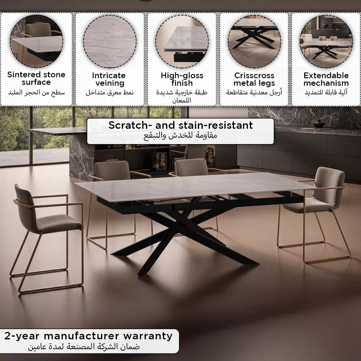 Octavia 6-8 Seater Sintered Stone Top Extendable Dining Table-hbxdiningroom-diningtablesandsets-diningtables-sixseater-image-5