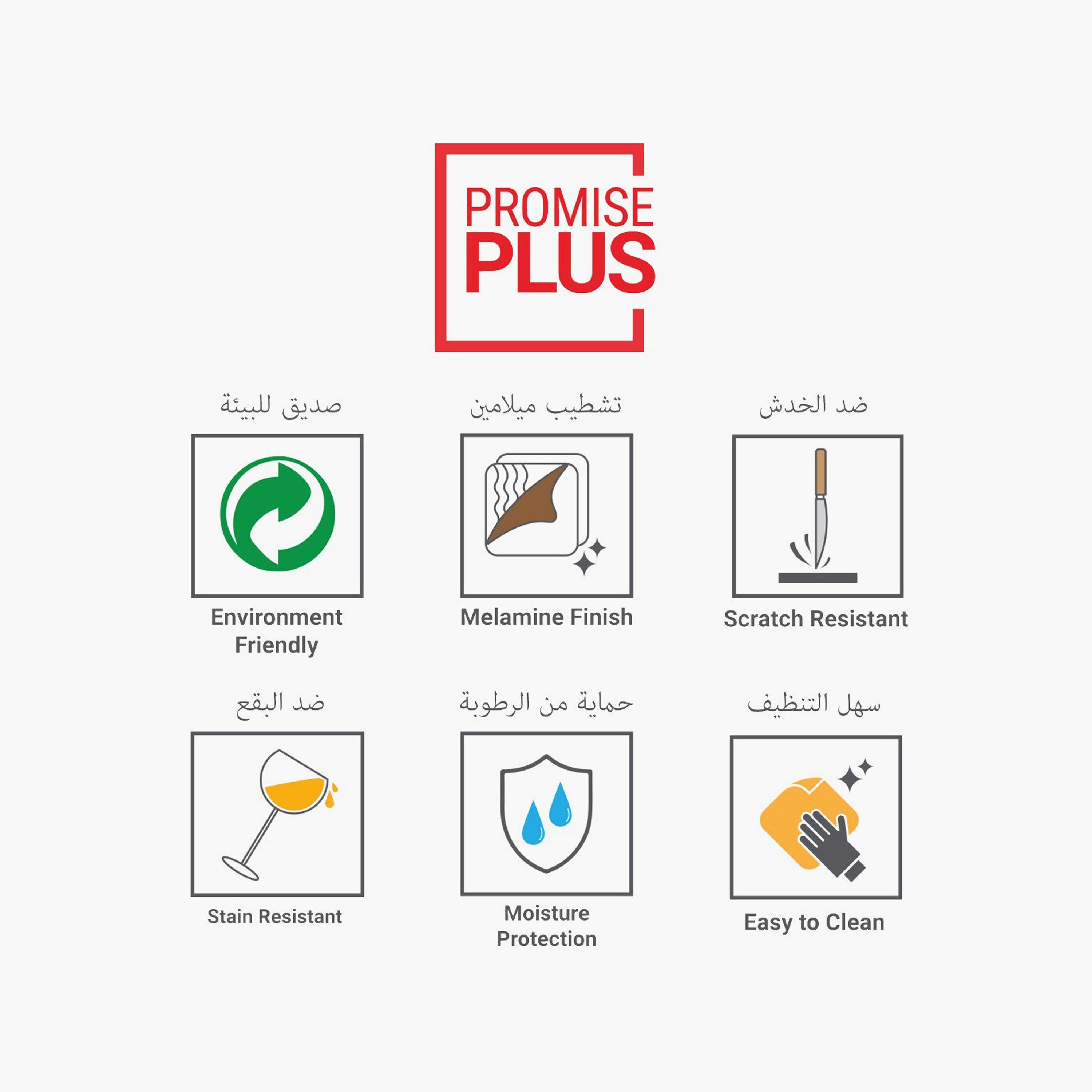 طاولة سرير جانبية من ناتشور-PROMO_HB_UAE_HBX10_280126-image-7