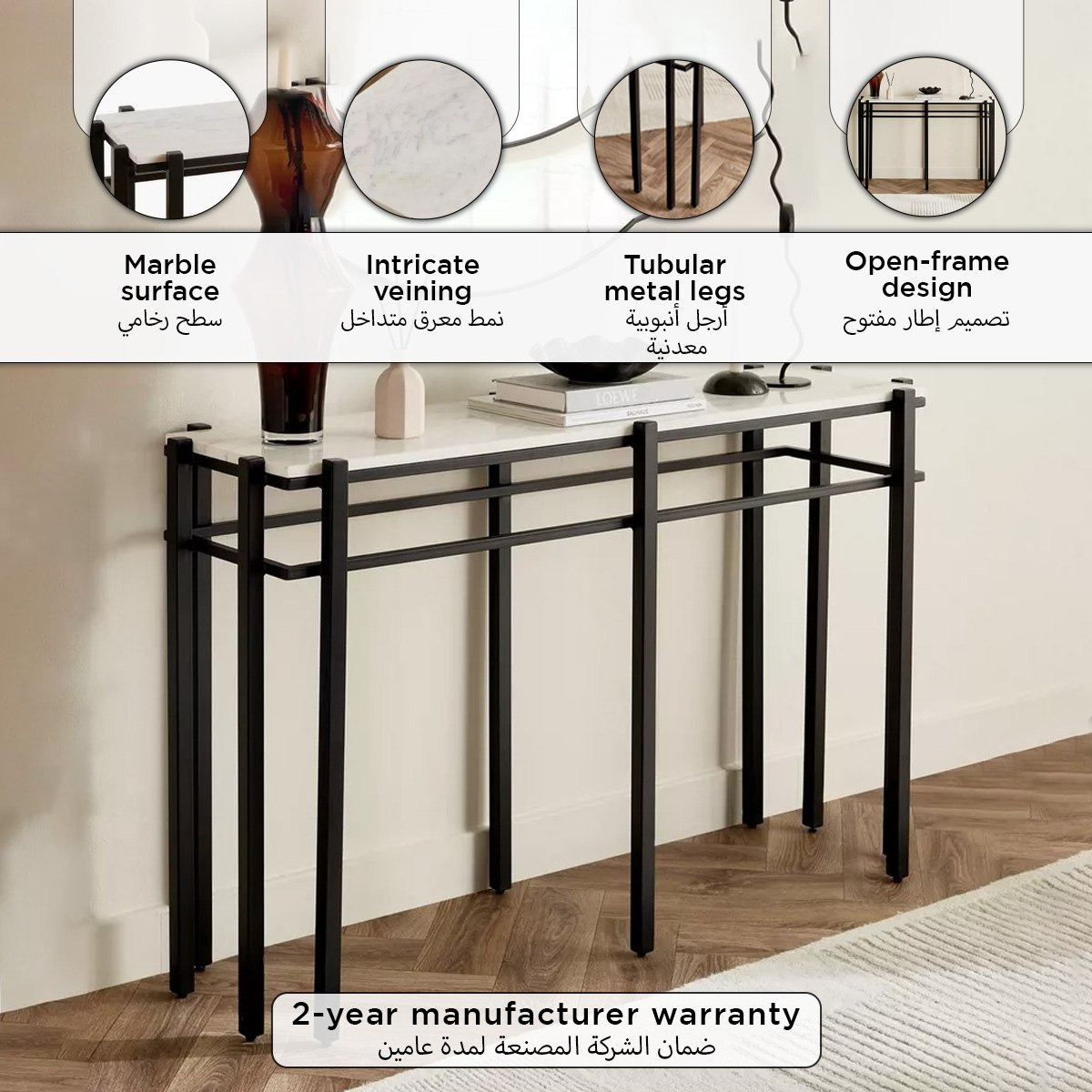 طاولة كونسول بسطح رخام أصلي فيرسا من كافون-hbxfurniture-tablesandstands-consoletables-image-10