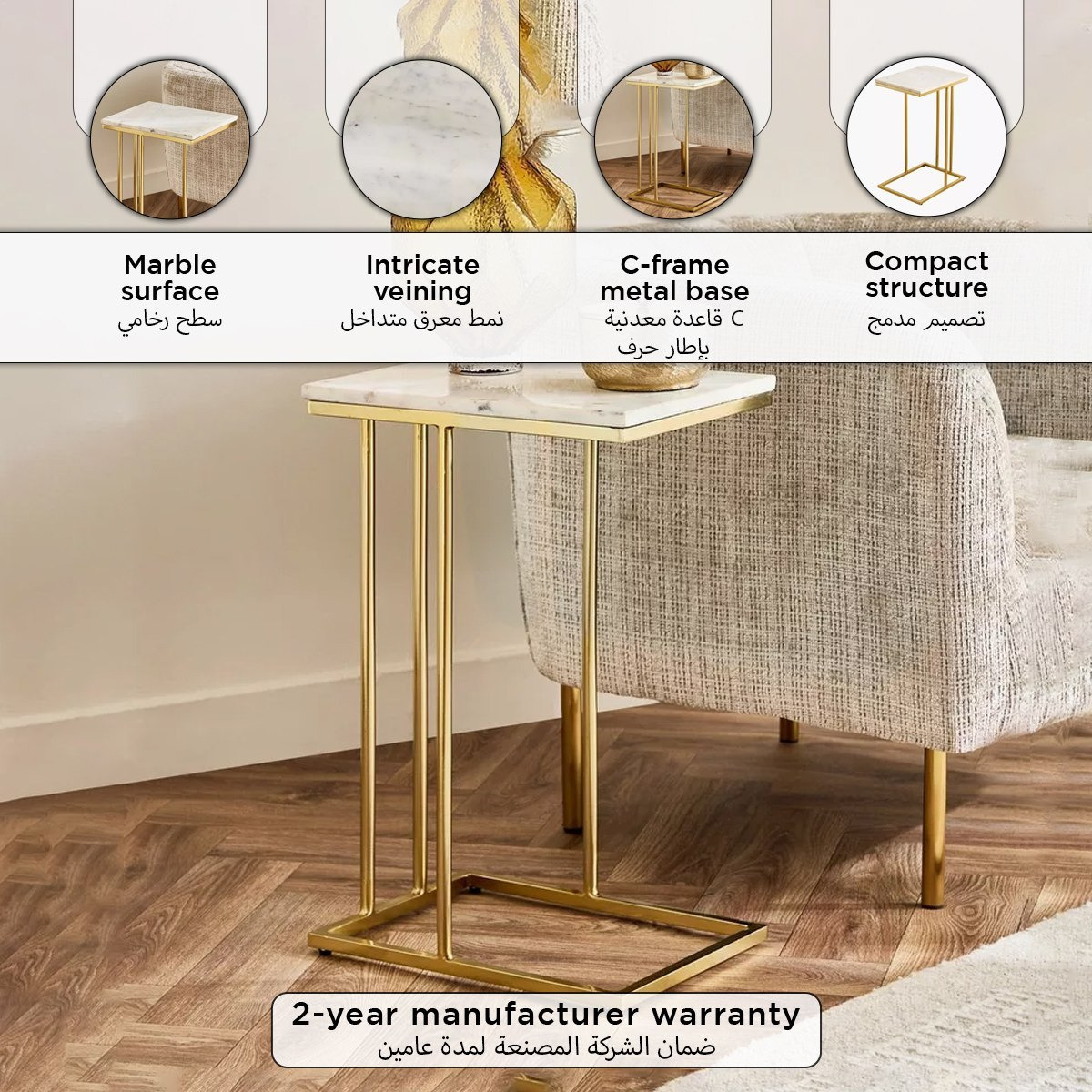Versa Genuine Marble Top Laptop Table-hbxfurniture-livingroom-endtables-image-11