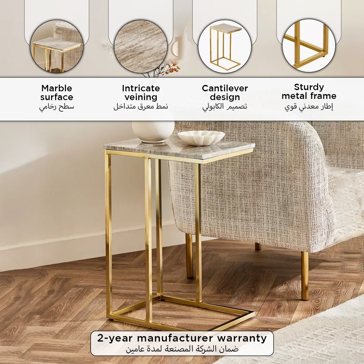 Vista Genuine Marble Top Laptop Table-hbxfurniture-livingroom-endtables-image-11