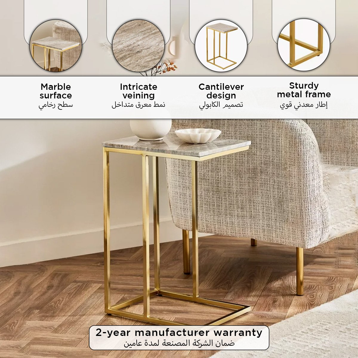 Cavon Vista Genuine Marble Top C Table-hbxfurniture-livingroom-endtables-image-10