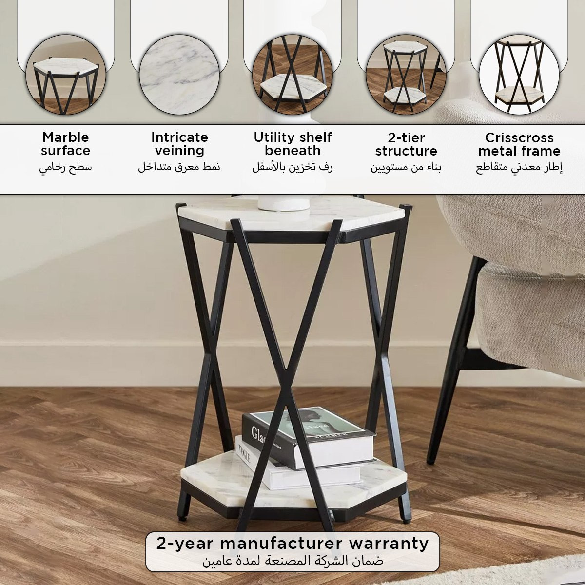 Cavon Versa Genuine Marble Top Octagon End Table-hbxfurniture-livingroom-endtables-image-11