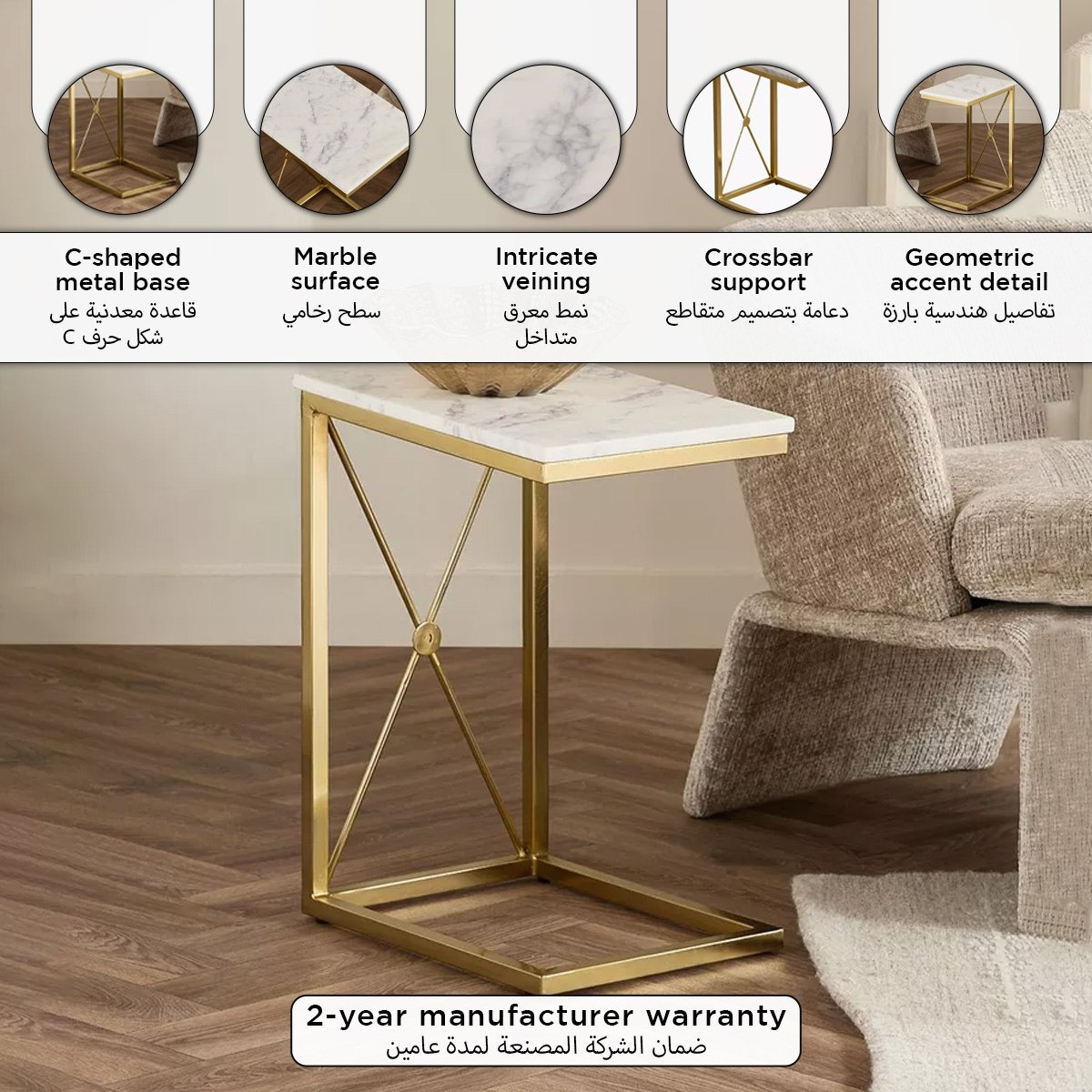 Cavon Aqua Genuine Marble Top C Table-hbxfurniture-livingroom-endtables-image-8
