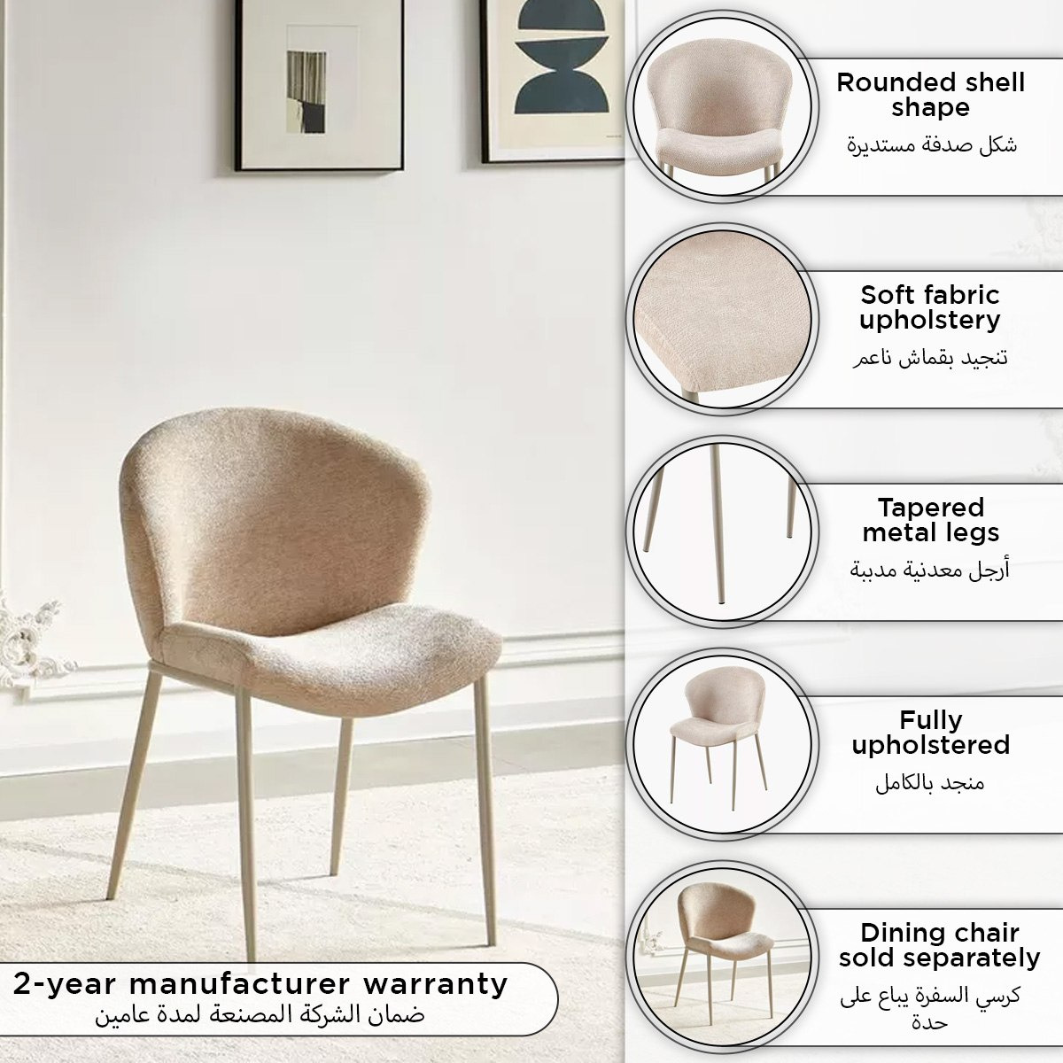 Astonia Dining Chair-hbxdiningroom-diningchairs-image-17