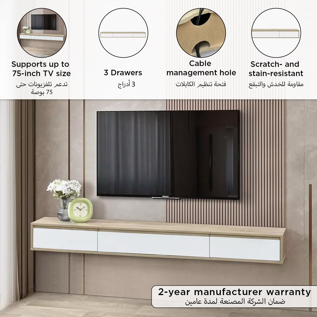 Alford 1.8 Meter Wall Mount TV Unit for TV up to 75 inches-hbxlivingroom-mediaunitsandstorage-tvunits-image-7