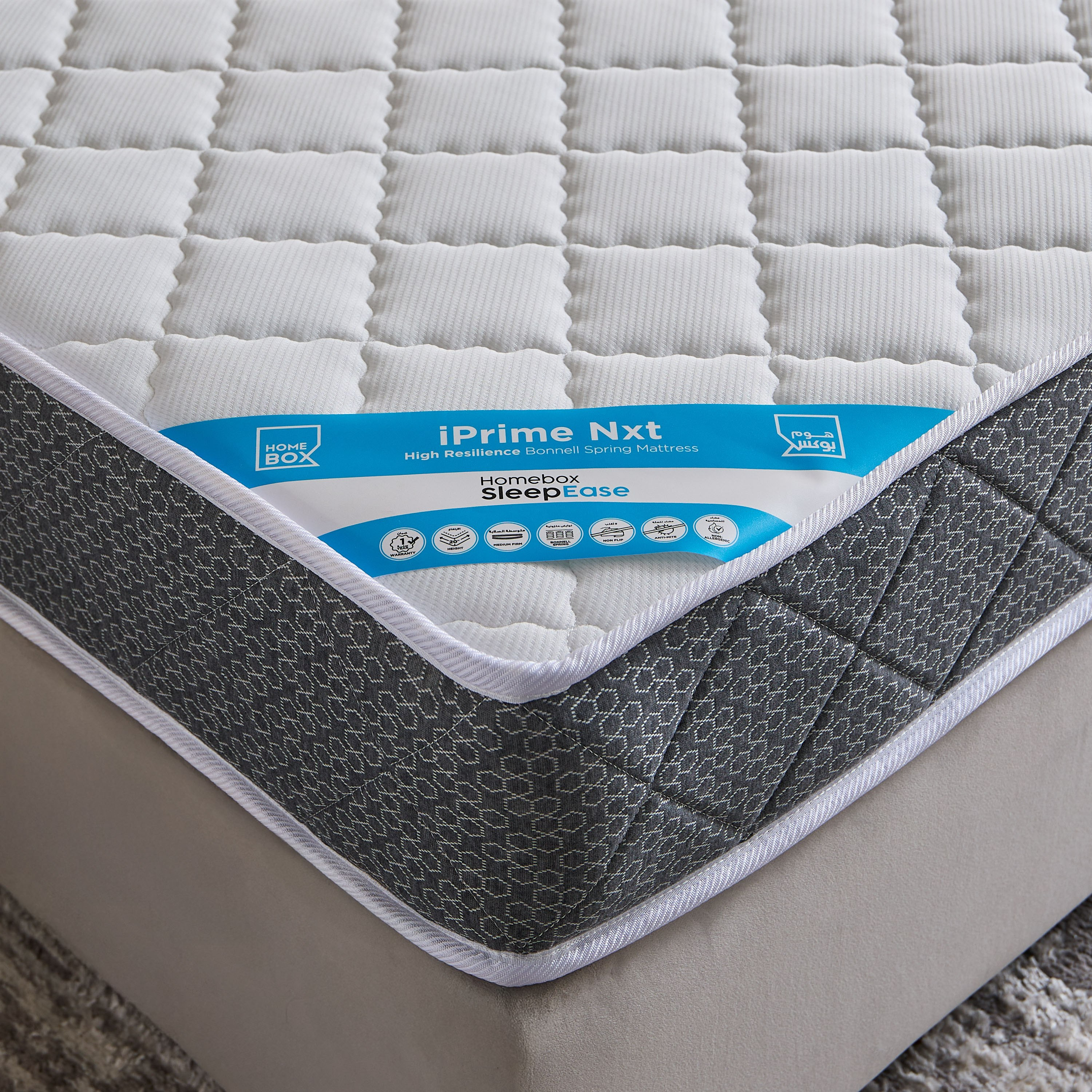 مرتبة كينج بمرونة عالية ونوابض حلزونية من آي برايم نكست - 180x200x20 سم-hbxfurniture-mattresses-king-image-1