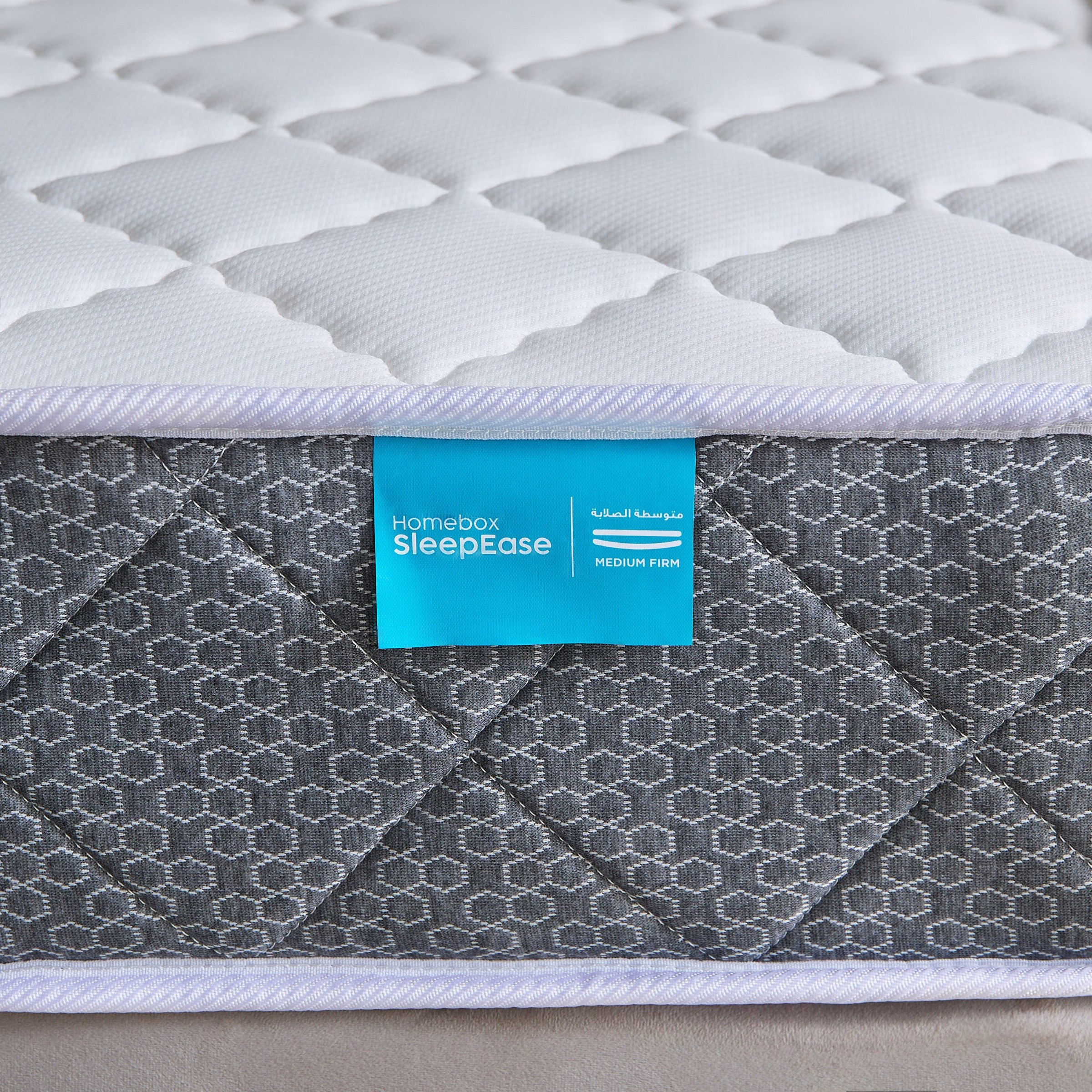 iPrime Nxt High Resilience Bonnell Spring Super King Mattress - 200x200x20 cm-hbxfurniture-mattresses-superking-image-7