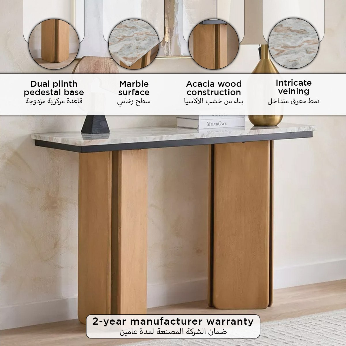 طاولة كونسول بسطح رخام طبيعي وقاعدة من الخشب الصلب من كافون بيلمر-hbxfurniture-tablesandstands-consoletables-image-11
