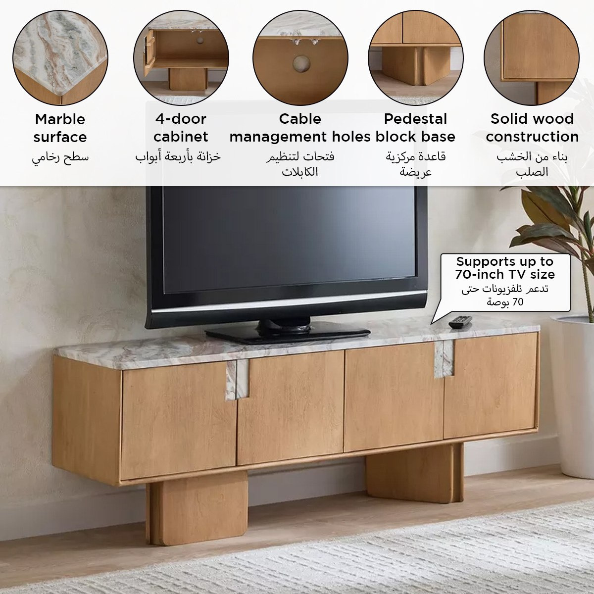 Cavon Bellmar 1.6 Meter Solid Wood TV Unit with Genuine Marble Top for TV's up to 70 inches-hbxlivingroom-mediaunitsandstorage-tvunits-image-14