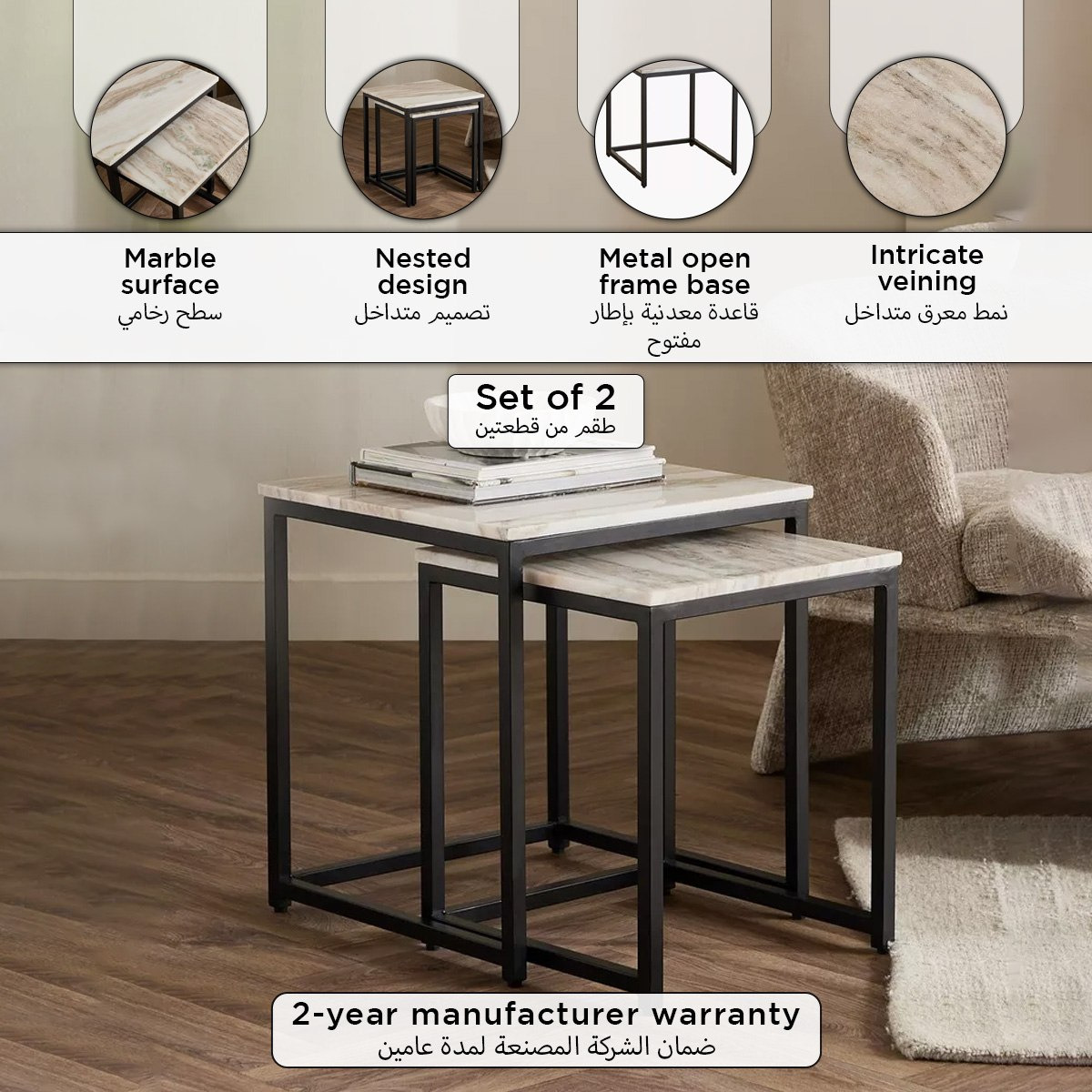 Cavon Vista Genuine Marble Top Nest of Tables - Set of 2-hbxfurniture-livingroom-nestingtables-image-13