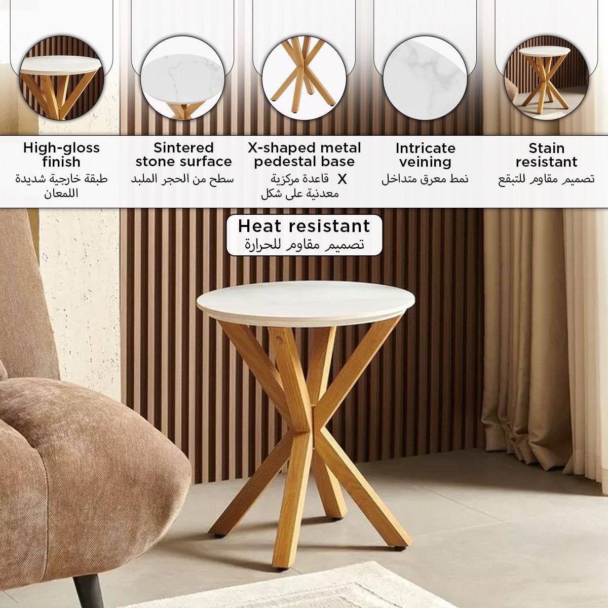 طاولة جانبية مستديرة بسطح من الحجر الملبد من ويلويك-hbxfurniture-livingroom-endtables-image-9