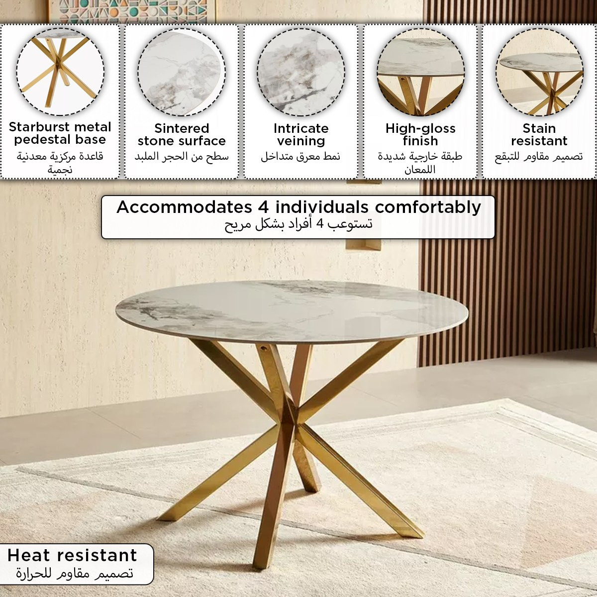 Welwick 4-Seater Round Sintered Stone Top Dining Table-hbxfurniture-diningtablesandsets-diningtables-fourseater-image-8