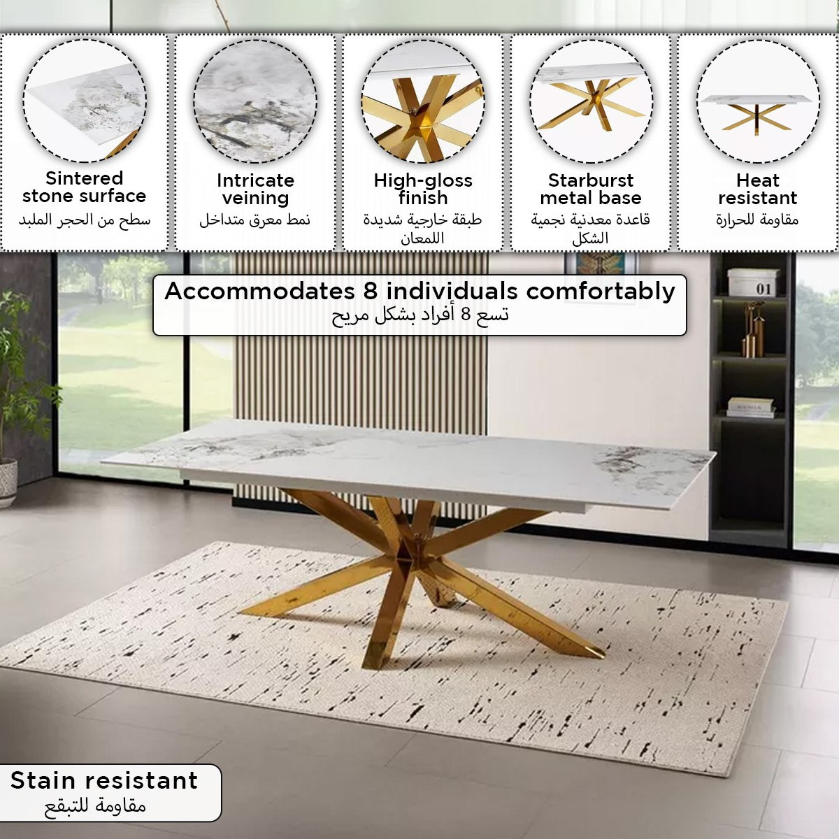 Welwick 8-Seater Sintered Stone Dining Table-hbxfurniture-diningroom-diningtables-eightseater-image-7