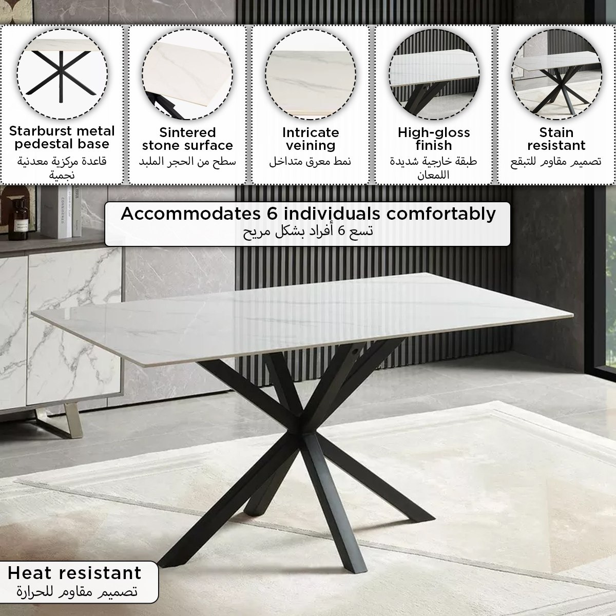 Welwick 6-Seater Sintered Stone Dining Table-hbxdiningroom-diningtablesandsets-diningtables-sixseater-image-6
