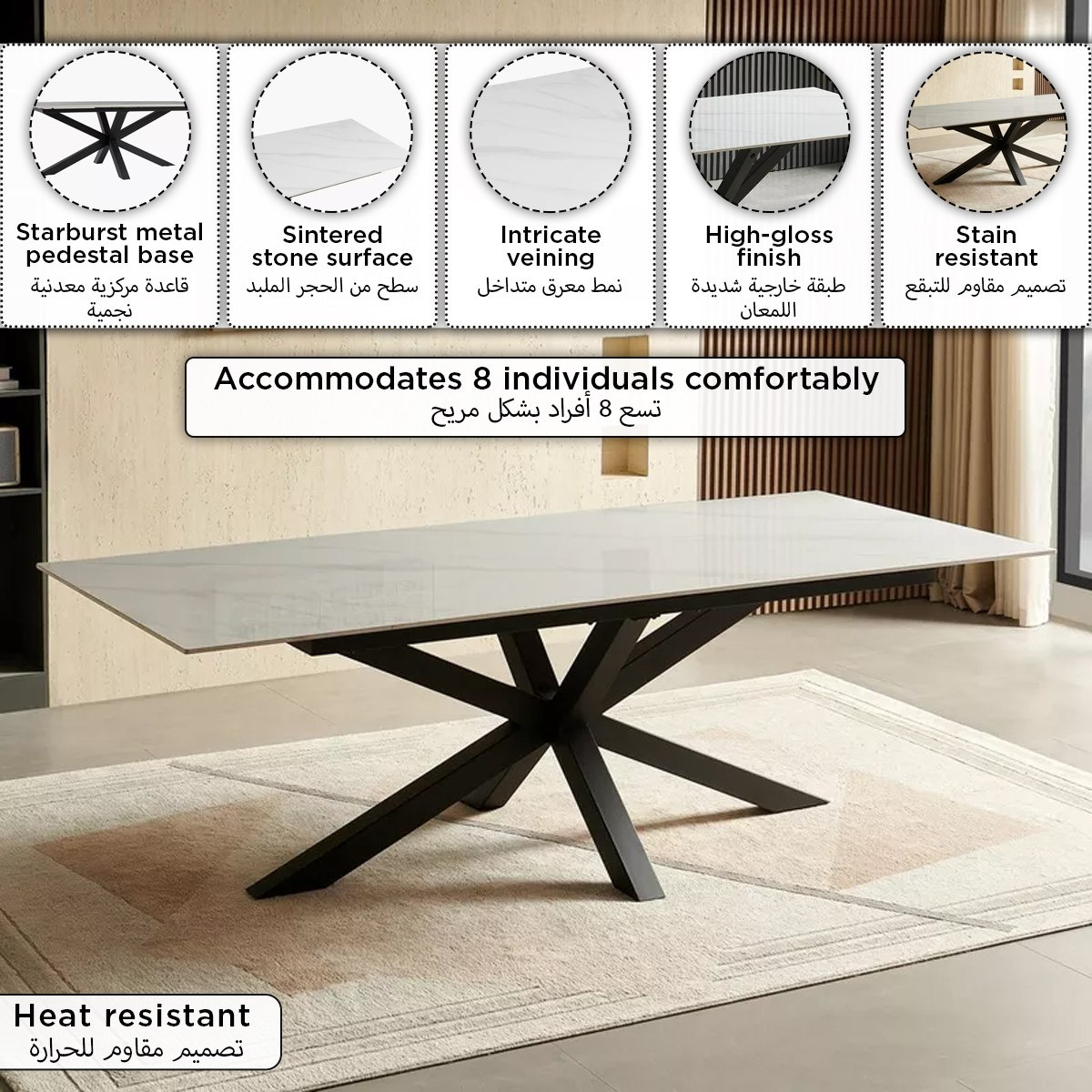Welwick 8-Seater Sintered Stone Dining Table-hbxfurniture-diningroom-diningtables-eightseater-image-8