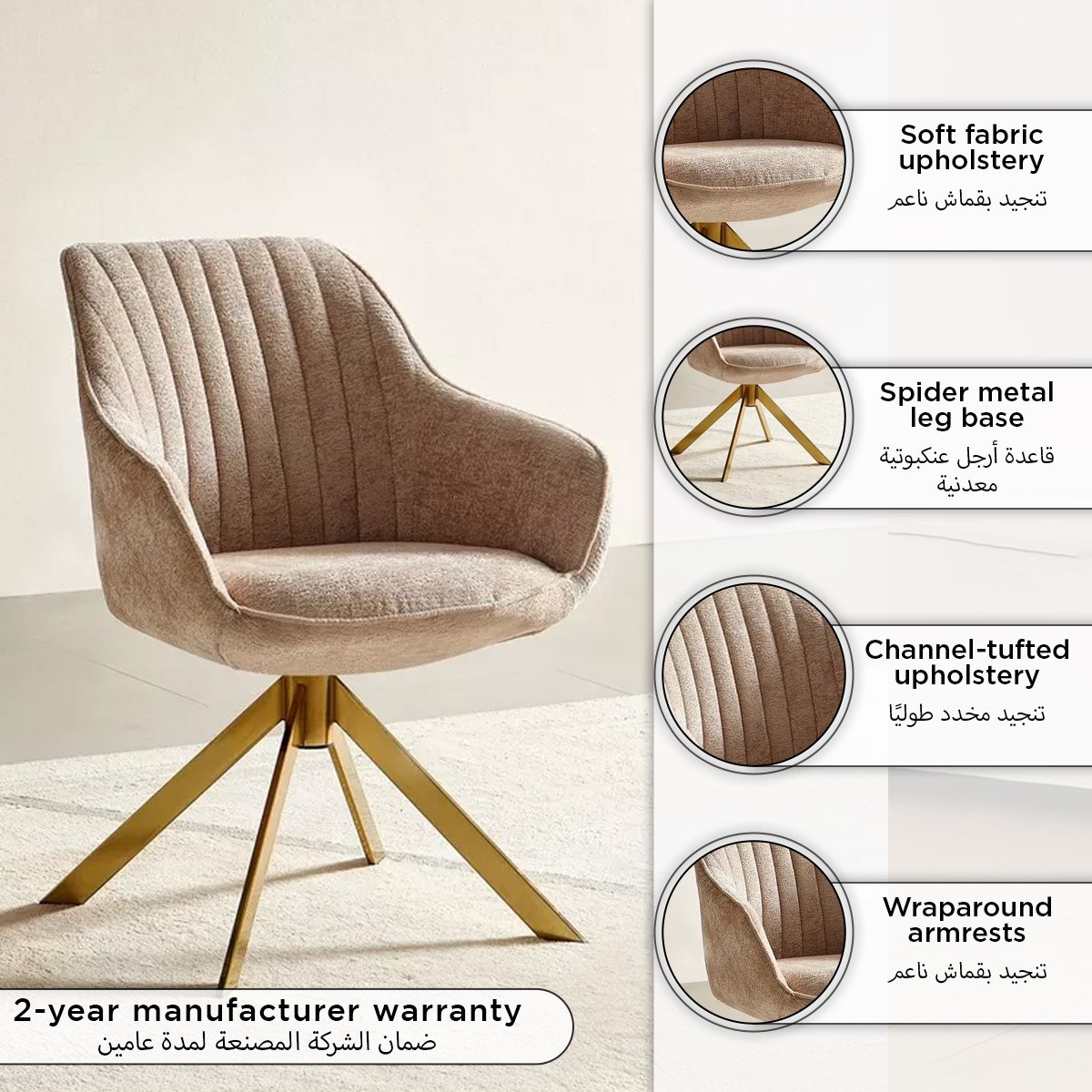 Winchester Welwick Dining Chair-hbxdiningroom-diningchairs-image-11