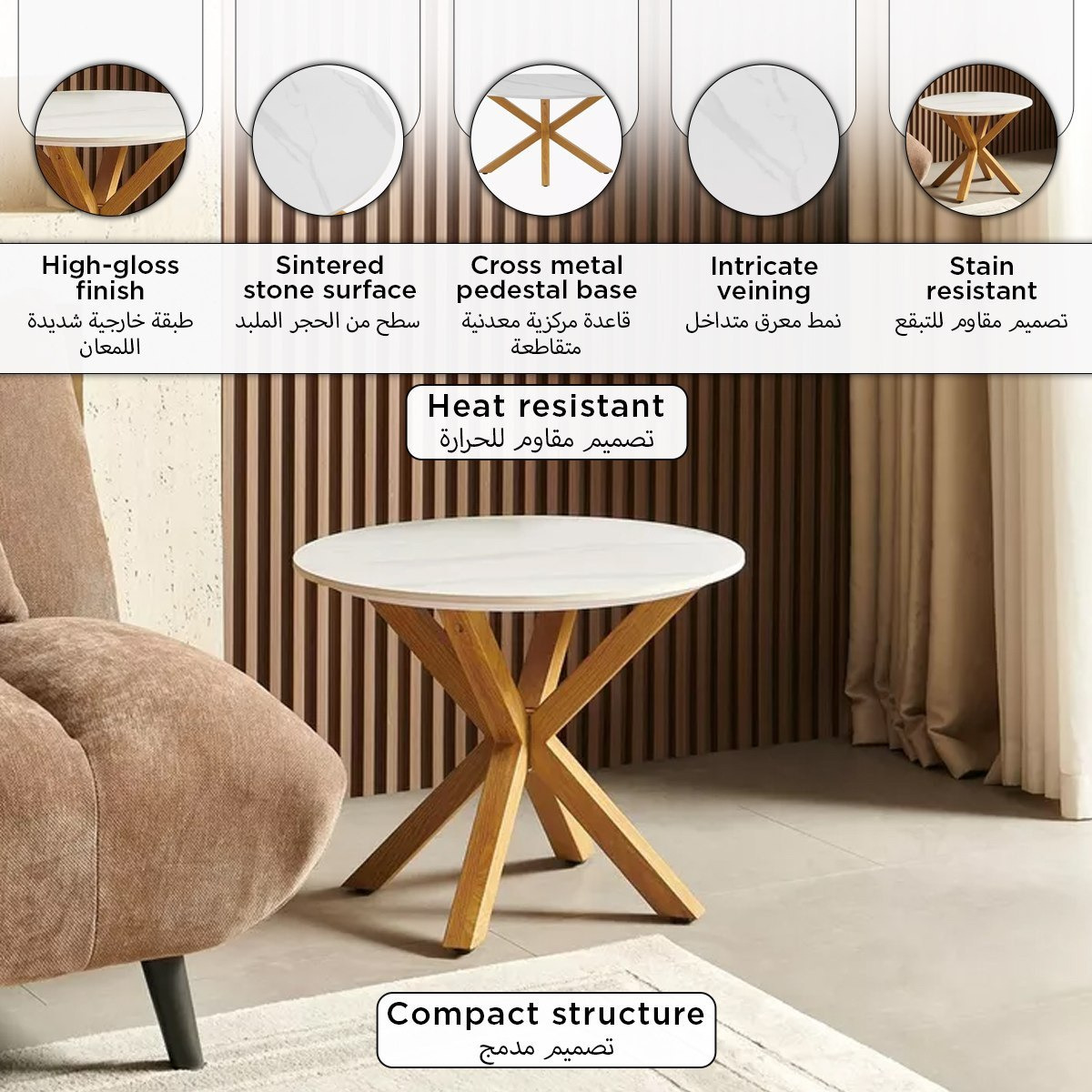 طاولة قهوة دائرية بسطح من الحجر الملبد من ويلويك-hbxlivingroom-tablesandstands-coffeetables-image-9