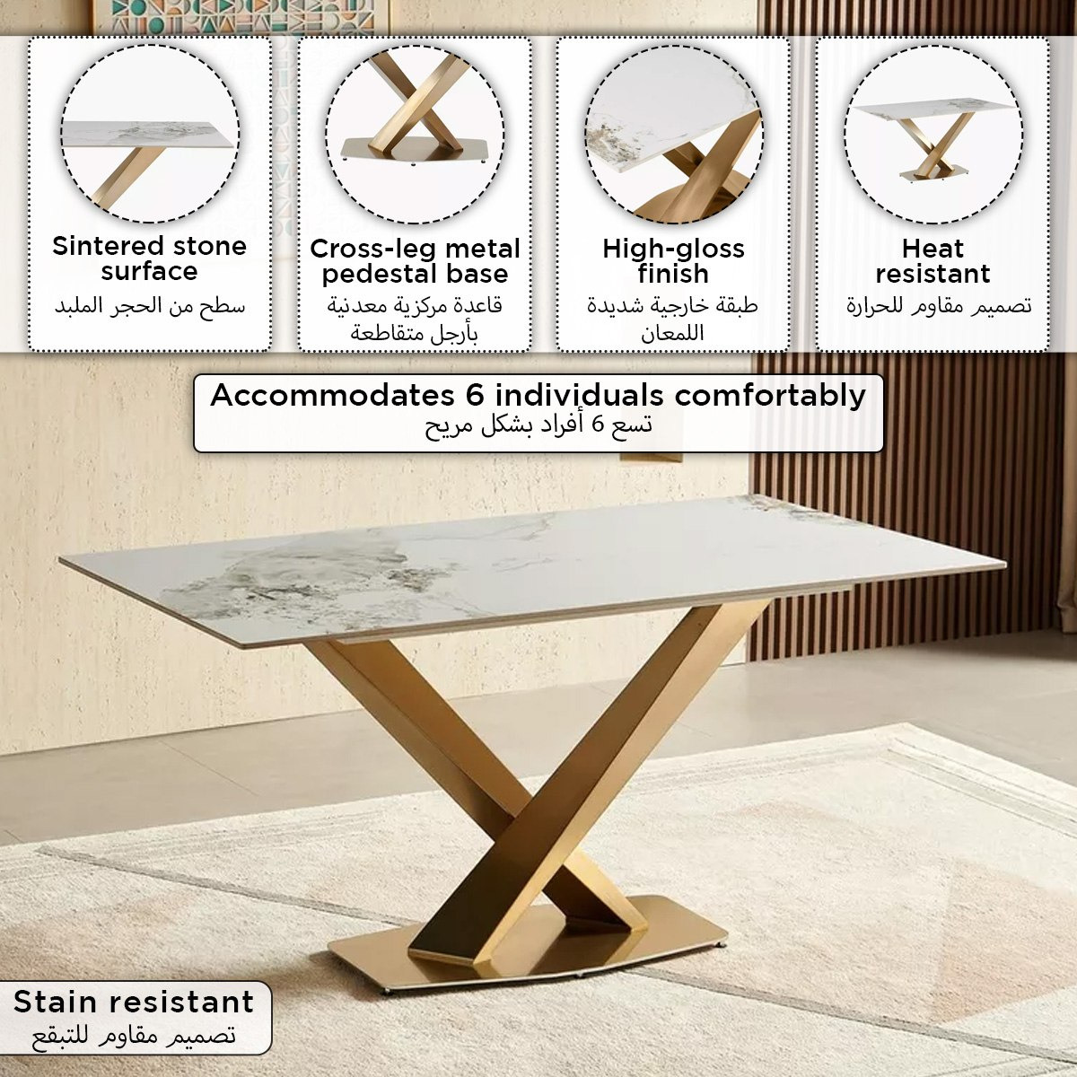 Baron 6-Seater Sintered Stone Dining Table-hbxdiningroom-diningtablesandsets-diningtables-sixseater-image-8