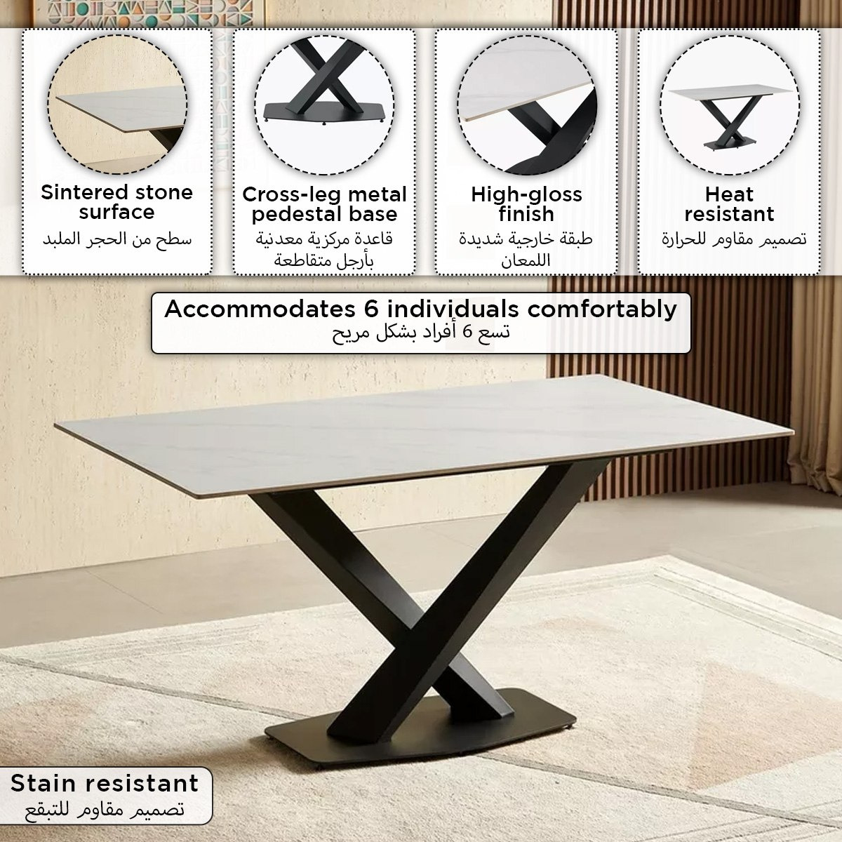 Baron 6-Seater Sintered Stone Dining Table-hbxdiningroom-diningtablesandsets-diningtables-sixseater-image-8