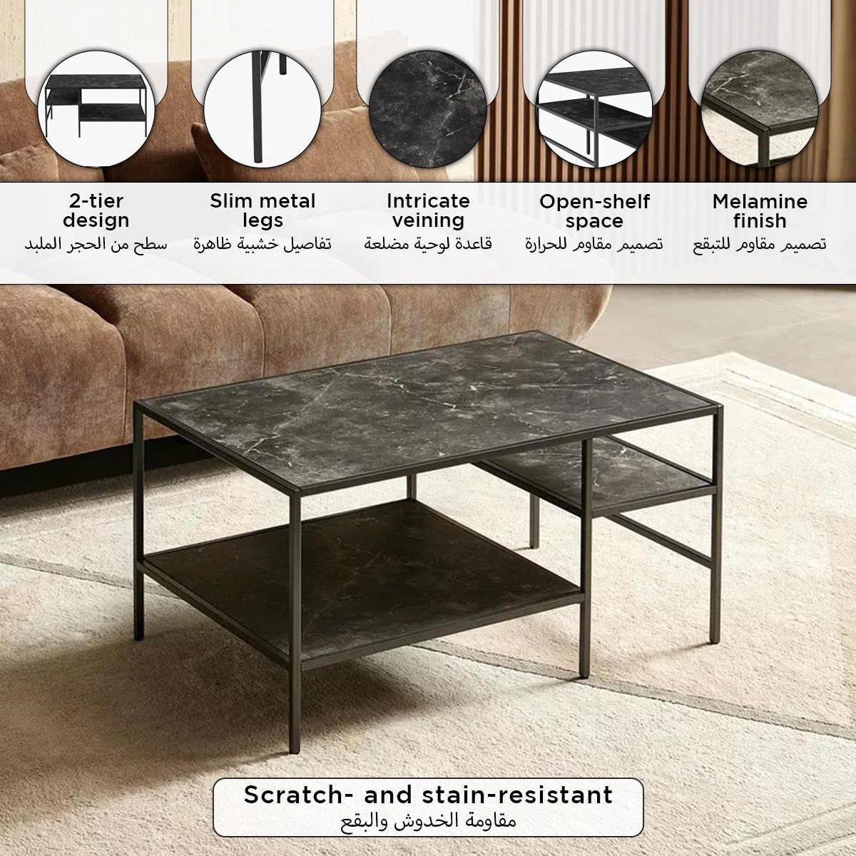 Tory Urban Coffee Table-hbxlivingroom-tablesandstands-coffeetables-image-7