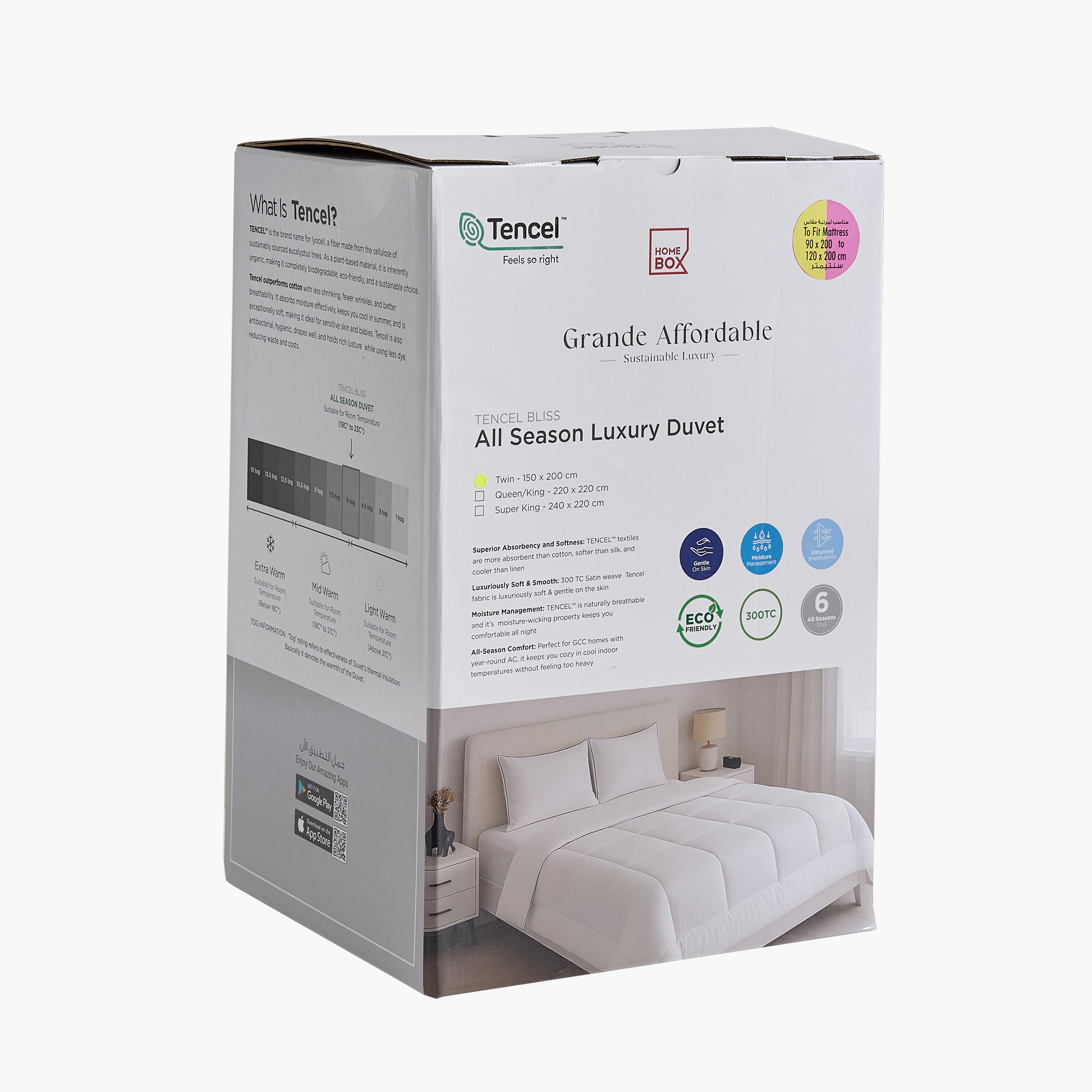 حشوة لحاف كوين كينج تنسل بعدد خيوط 300 من تنسل بليس - 220x220 سم-hbxhomeware-hbxbedroom-image-7