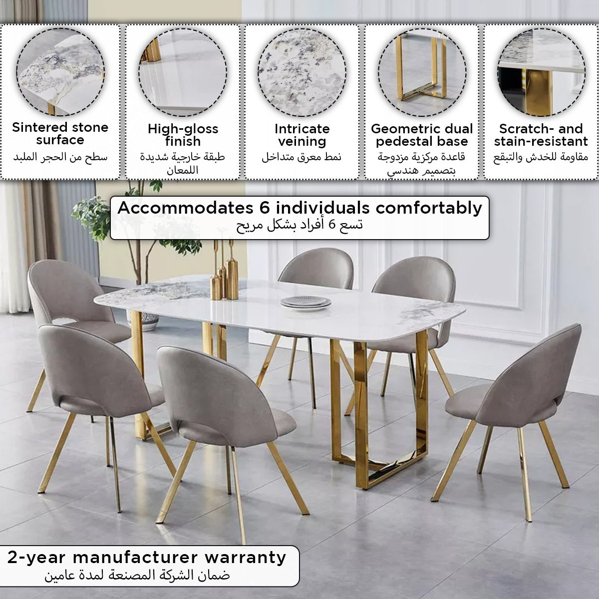 Pearl 6-Seater Sintered Stone Top Dining Table-hbxdiningroom-diningtablesandsets-diningtables-sixseater-image-12