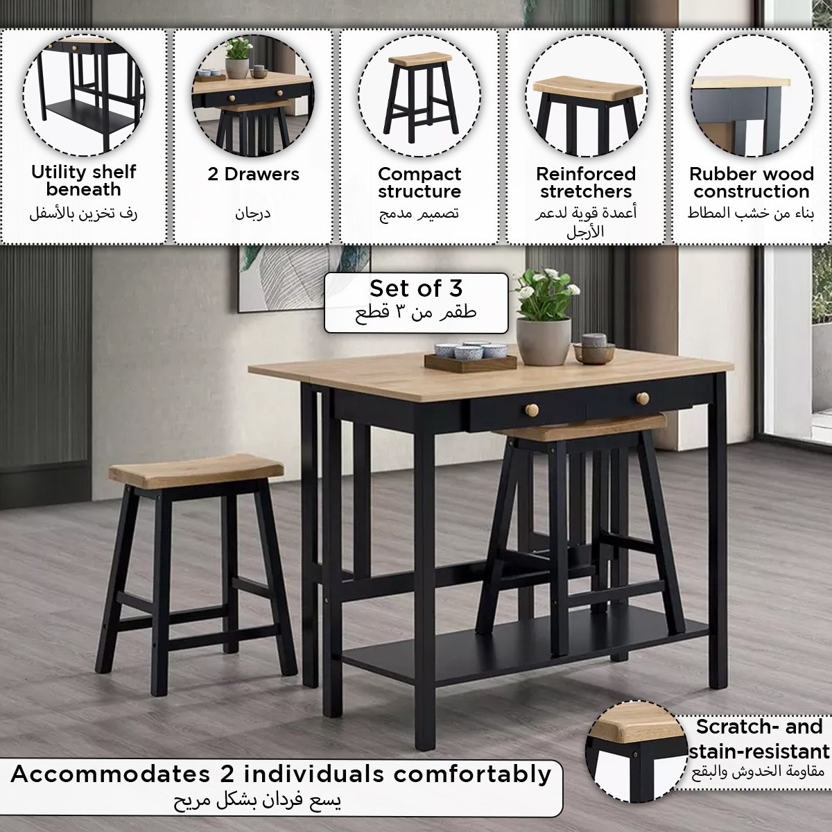 Nesta Foldable 2-Seater High Dining Set-hbxfurniture-diningtablesandsets-diningsets-twoseater-image-9