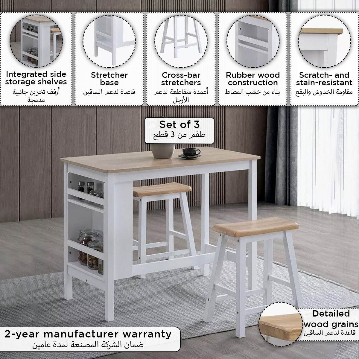 Nesta 2-Seater High Dining Set-hbxfurniture-diningtablesandsets-diningsets-twoseater-image-5