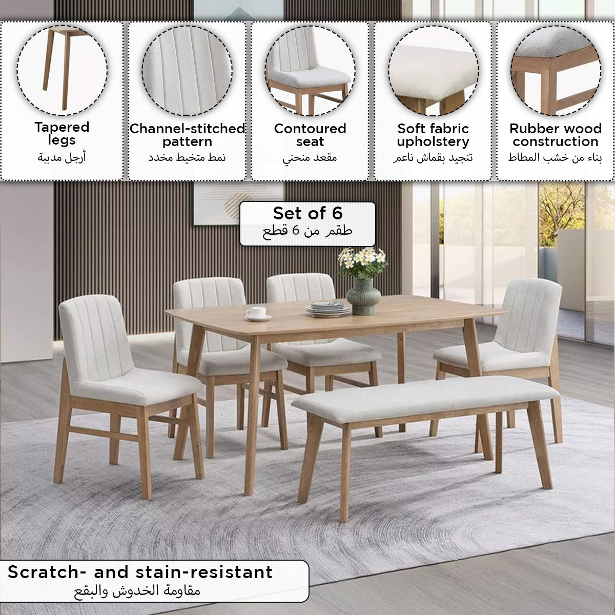 Movo Scandi Nxt 6-Seater Dining Set with Bench-hbxfurniture-diningtablesandsets-diningsets-sixseater-image-5