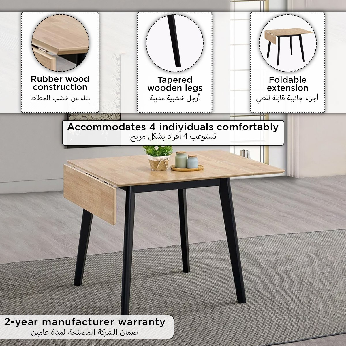 Scandi Foldable 4-Seater Table-hbxfurniture-diningtablesandsets-diningtables-fourseater-image-4