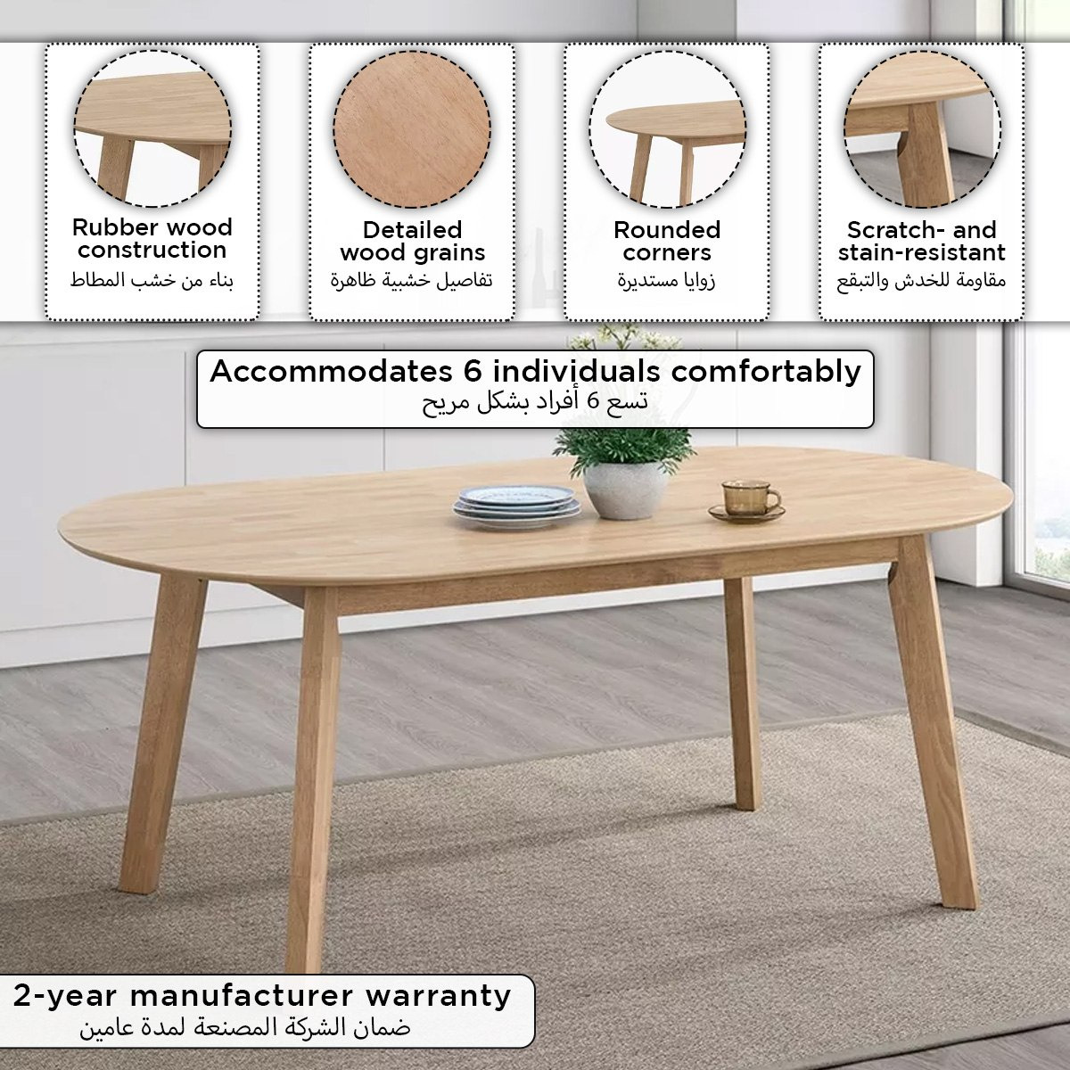 Movo Scandi Oval 6-Seater Dining Table-hbxdiningroom-diningtablesandsets-diningtables-sixseater-image-5