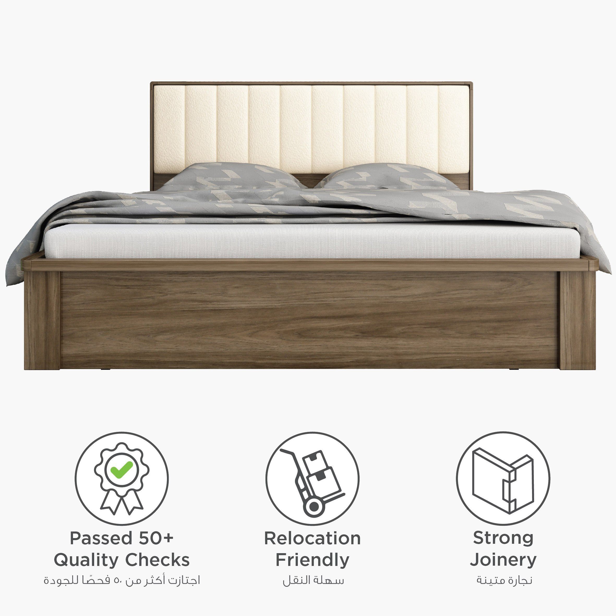 سرير كينج من هيلتون - 180x200 سم-hbxfurniture-bedsandbedsets-beds-king-image-9