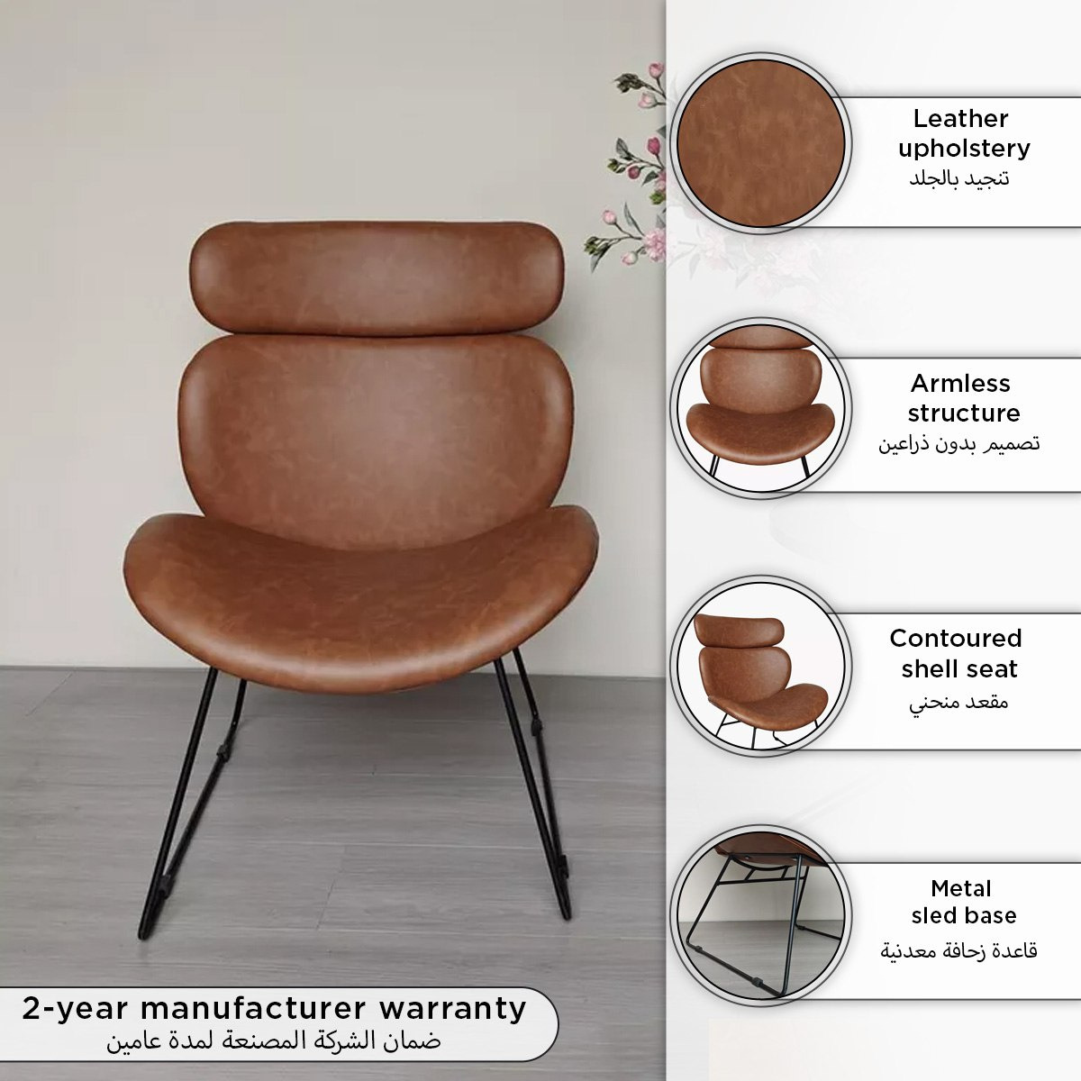 Malta Leather Air Accent Chair-hbxlivingroom-sofasandarmchairs-easychairs-image-6