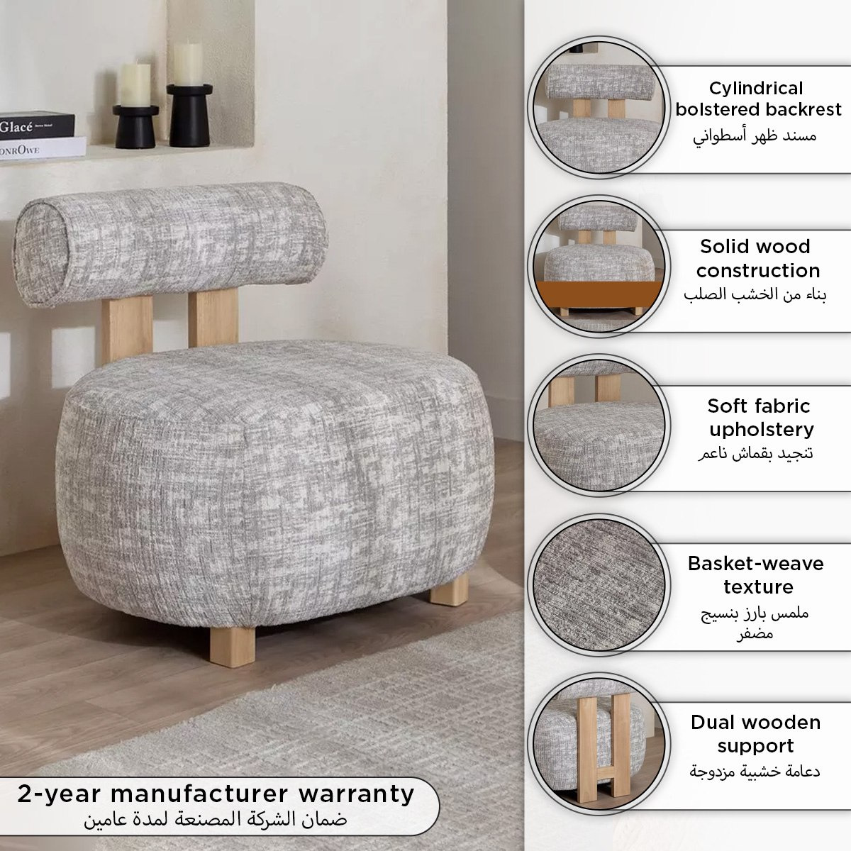Curvi Fabric Accent Chair-hbxlivingroom-sofasandarmchairs-easychairs-image-10