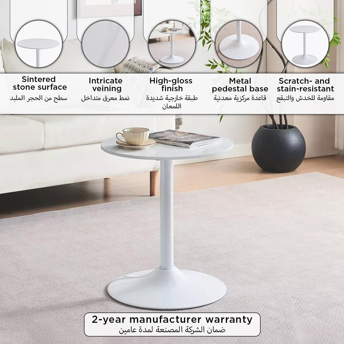 طاولة جانبية مستديرة من الحجر الملبد إن إكس تي من إلفيس-hbxfurniture-livingroom-endtables-image-6