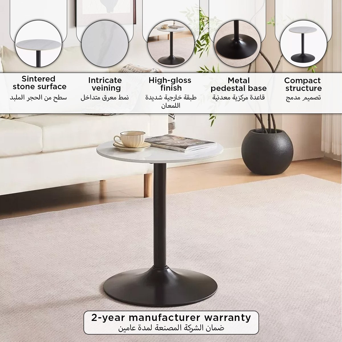 طاولة جانبية مستديرة من الحجر الملبد إن إكس تي من إلفيس-hbxfurniture-livingroom-endtables-image-6