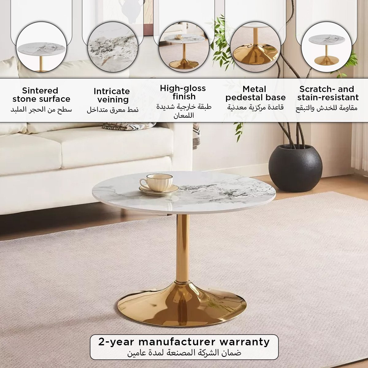 Elvis NXT Sintered Stone Round Coffee Table-PROMO_HB_SA_HBX5_020925-image-7